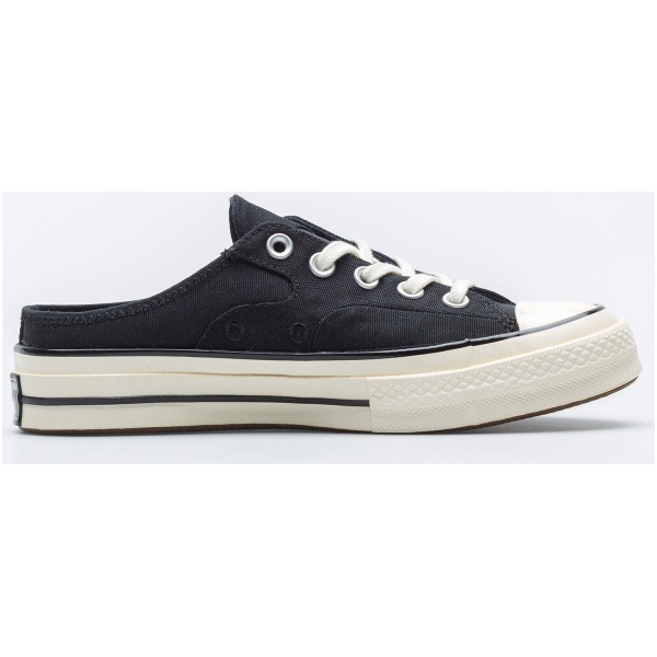 Najlepszy Outlet W Warszawie Multioutlet - Converse 172591C R.42,5