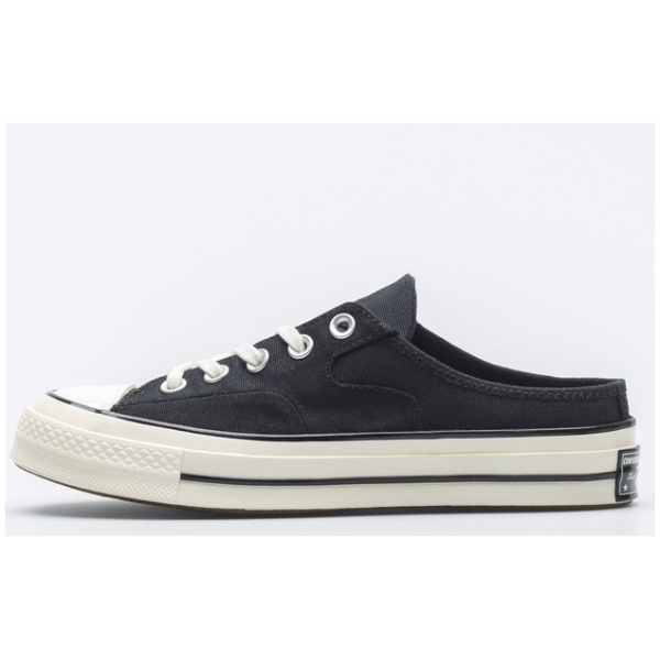 Najlepszy Outlet W Warszawie Multioutlet - Converse 172591C R.42,5