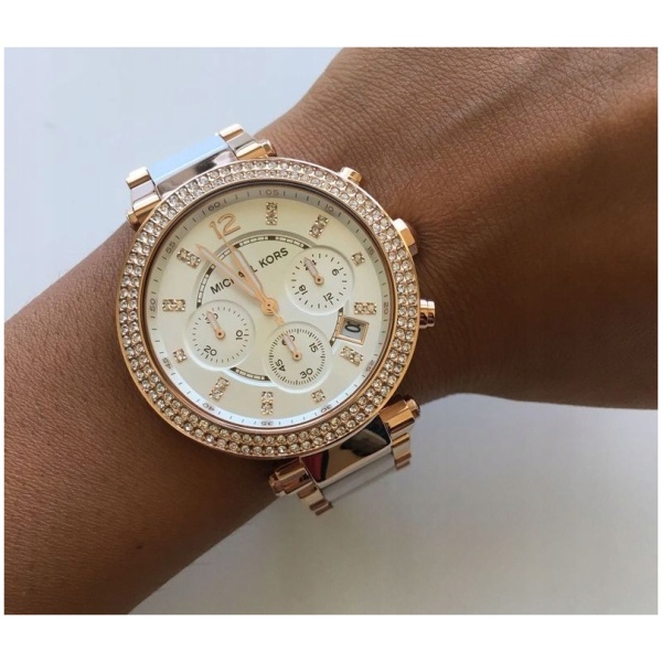 Multioutlet - Michael Kors Zegarek Damski Mk5774