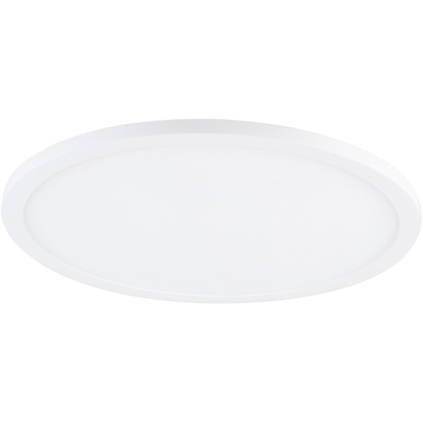 Najlepszy Outlet W Warszawie Multioutlet - Plafon Lampa Eglo Fueva Flex 98868 22W Led Biały