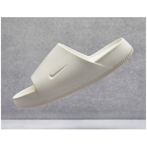 Męskie klapki Nike Calm Slimes r.48