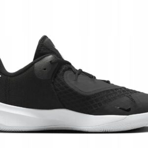 Nike buty męskie sportowe HYPERSPEED COURT rozmiar 38