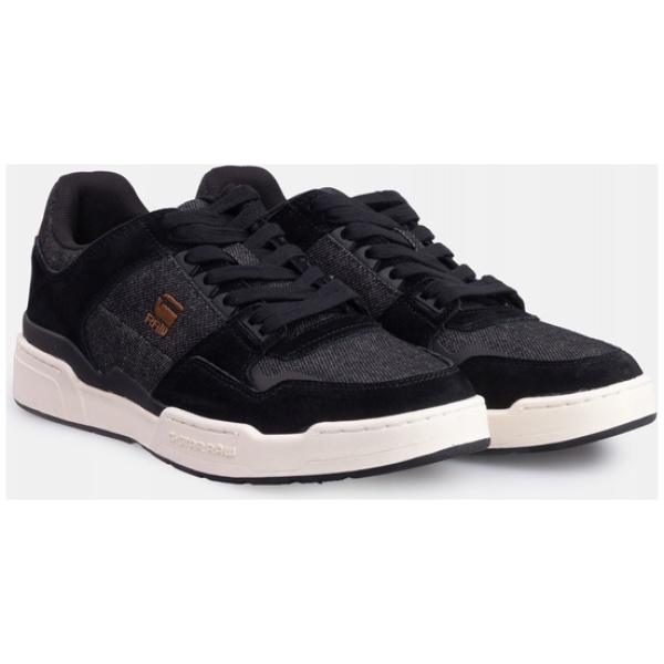 Najlepszy Outlet W Warszawie Multioutlet - Męskie Buty Sportowe G-Star Raw R.43