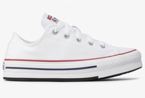 Multioutlet - Buty Trampki Converse Ct All Star 272858C Białe