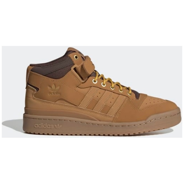 Najlepszy Outlet W Warszawie Multioutlet - Buty Męskie Sportowe Adidas Forum Mid Gx7079 R.36