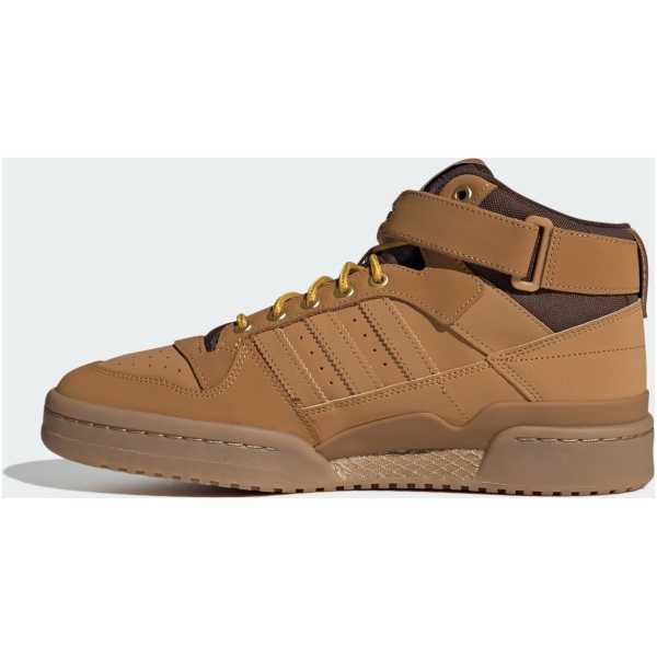 Najlepszy Outlet W Warszawie Multioutlet - Buty Męskie Sportowe Adidas Forum Mid Gx7079 R.36