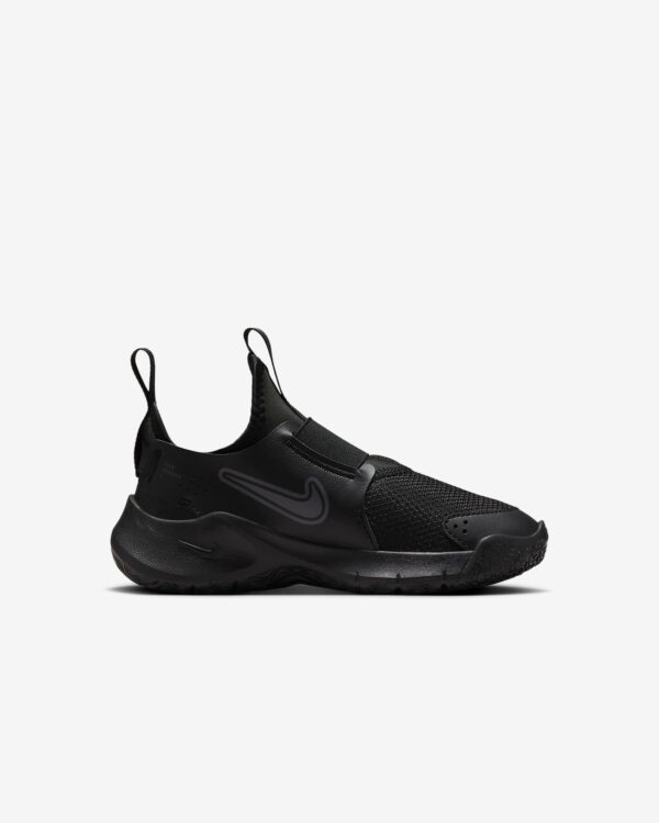 Najlepszy Outlet W Warszawie Multioutlet - Nike Air Max 3 Buty Dla Młodszych Dzieci R28