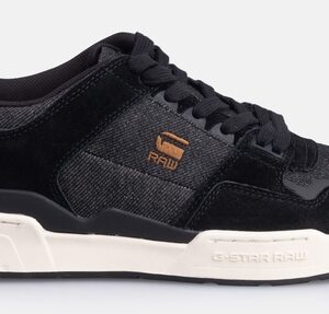 Męskie buty sportowe G-Star Raw r.43