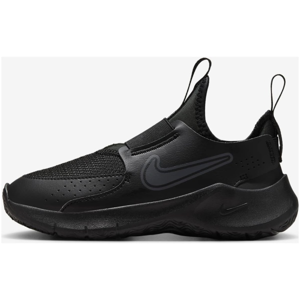 Najlepszy Outlet W Warszawie Multioutlet - Nike Air Max 3 Buty Dla Młodszych Dzieci R28