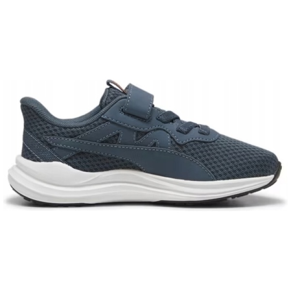 Multioutlet - Dziecięce Buty Sportowe Puma Reflect Lite Ac+Ps R.32,5