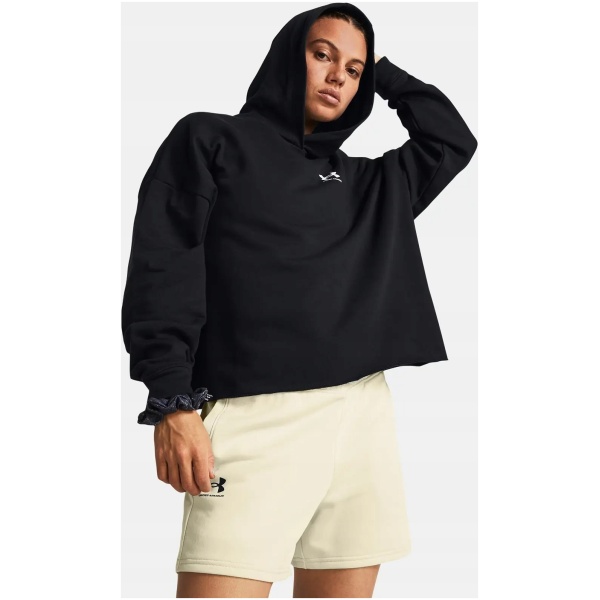 Najlepszy Outlet W Warszawie Multioutlet - Bluza Under Armour S