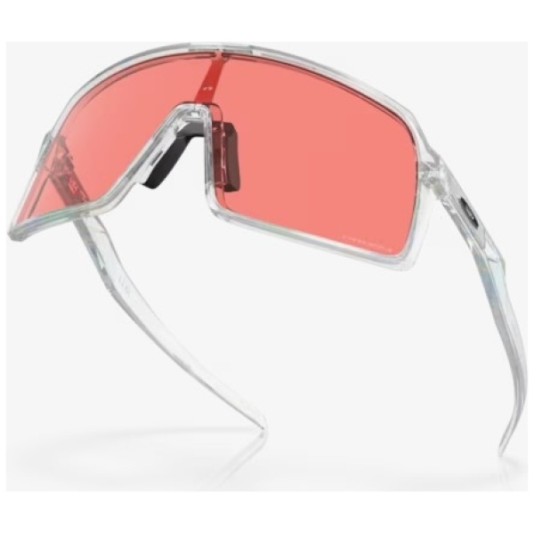 Najlepszy Outlet W Warszawie Multioutlet - Okulary Oakley Sutro Moon Dust Prizm Patch