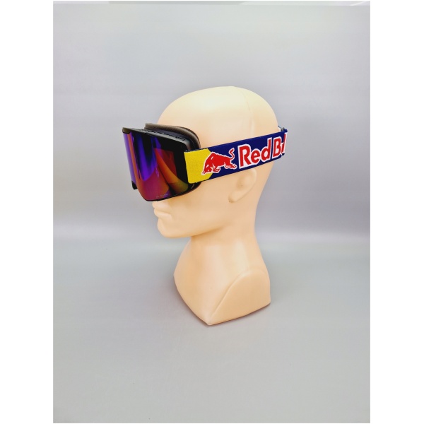 Najlepszy Outlet W Warszawie Multioutlet - Gogle Narciarskie Red Bull Rail Filtr Uv-400 Kat. 3