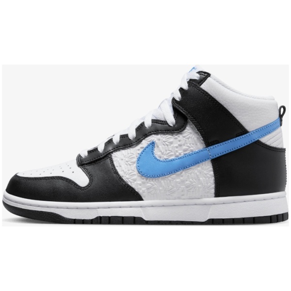 Najlepszy Outlet W Warszawie Multioutlet - Buty Męskie Nike Dunk High Retro Fj4210-001 R49,5