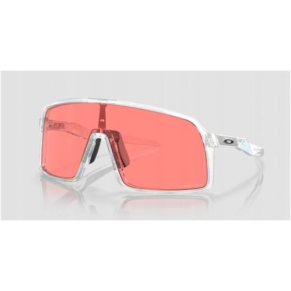 Najlepszy Outlet W Warszawie Multioutlet - Okulary Oakley Sutro Moon Dust Prizm Patch