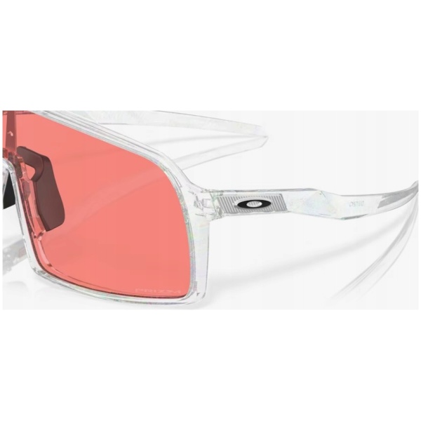 Najlepszy Outlet W Warszawie Multioutlet - Okulary Oakley Sutro Moon Dust Prizm Patch