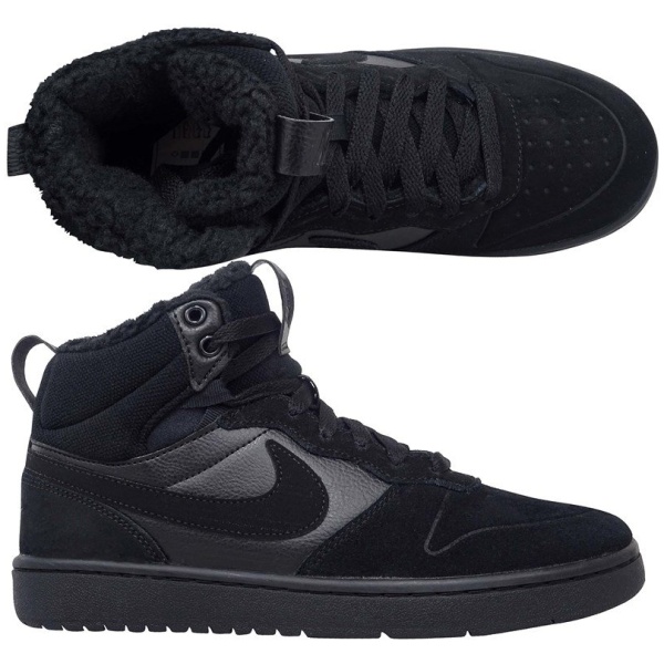 Najlepszy Outlet W Warszawie Multioutlet - Buty Sneakersy Wysokie Ocieplane Dziecięce Nike Czarne 37.5