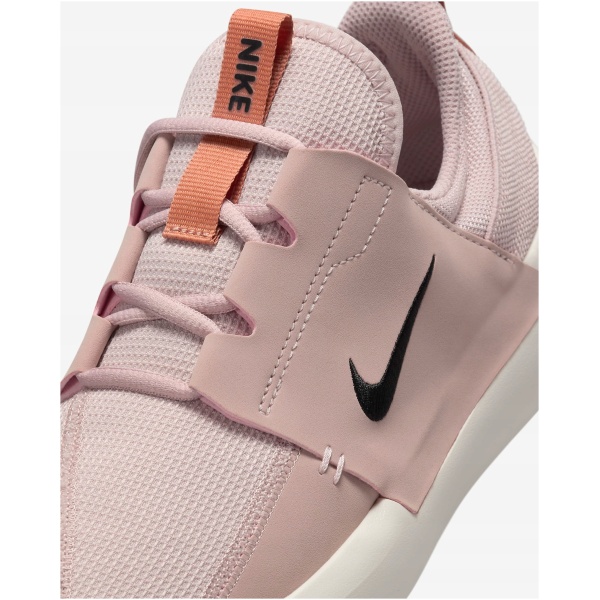 Najlepszy Outlet W Warszawie Multioutlet - Buty Nike E-Series Ad R37,5