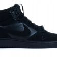 Buty Sneakersy Wysokie Ocieplane Dziecięce Nike Czarne 37.5